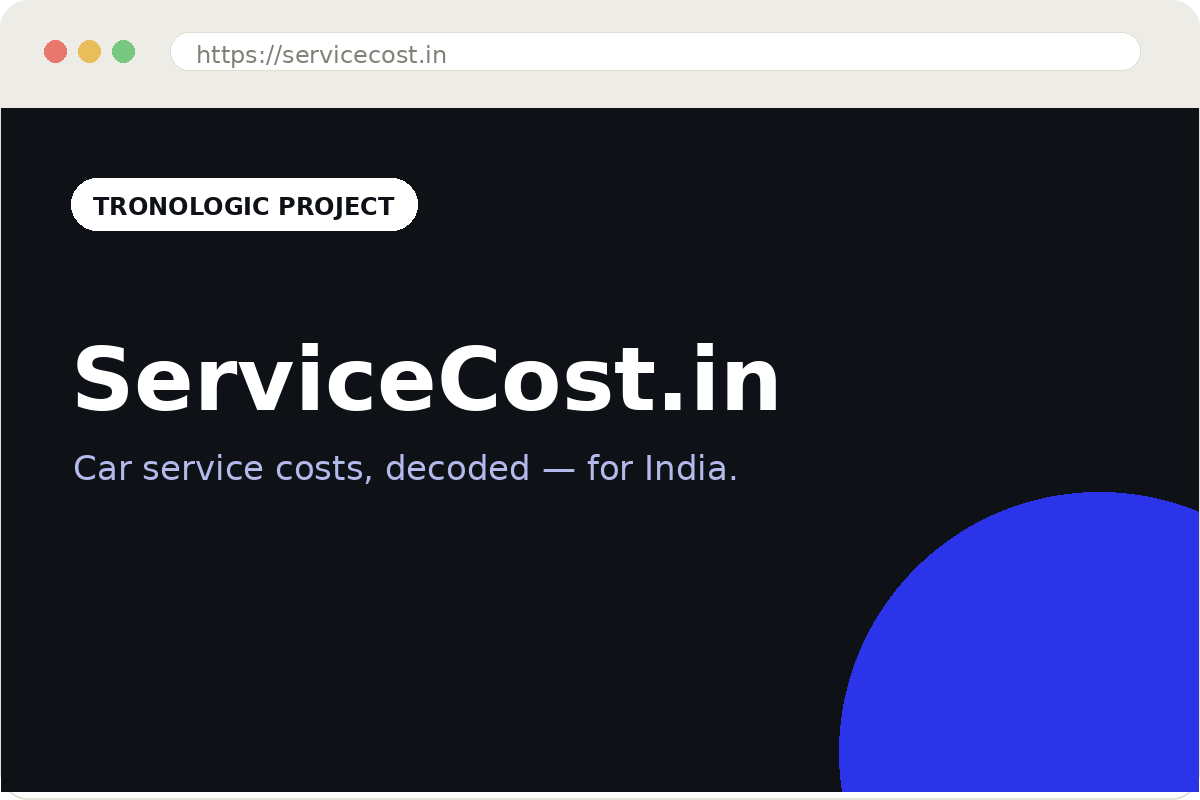 ServiceCost.in โ a Tronologic project